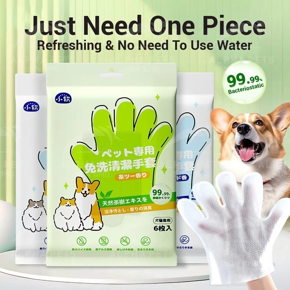Pet Supplies For Dogs - Salviette Multifunzionali per Animali Domestici, Accessori