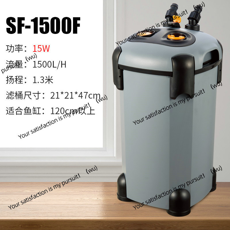 Fish Tank Filter Pump - Filtro Songbao per acquario, secchio tre-in-uno
