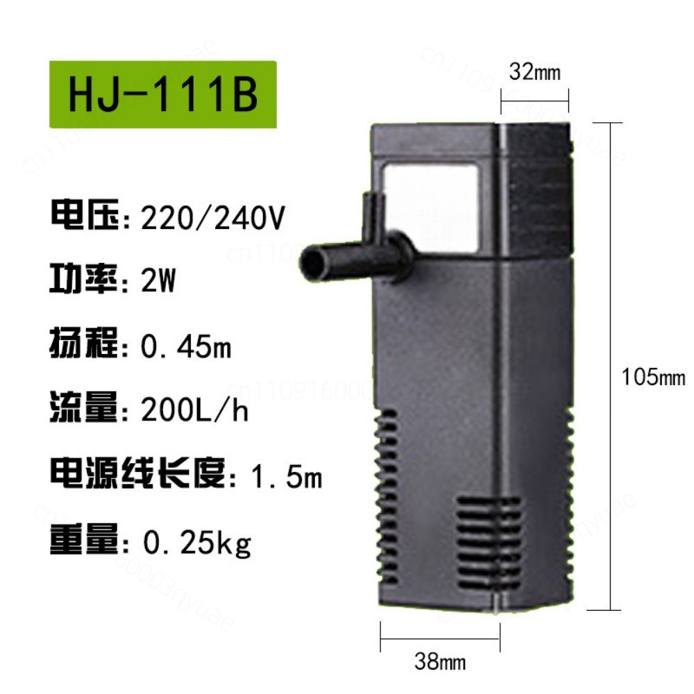Fish Tank Filter Pump - Pompa filtro sommergibile multifunzione 3 in