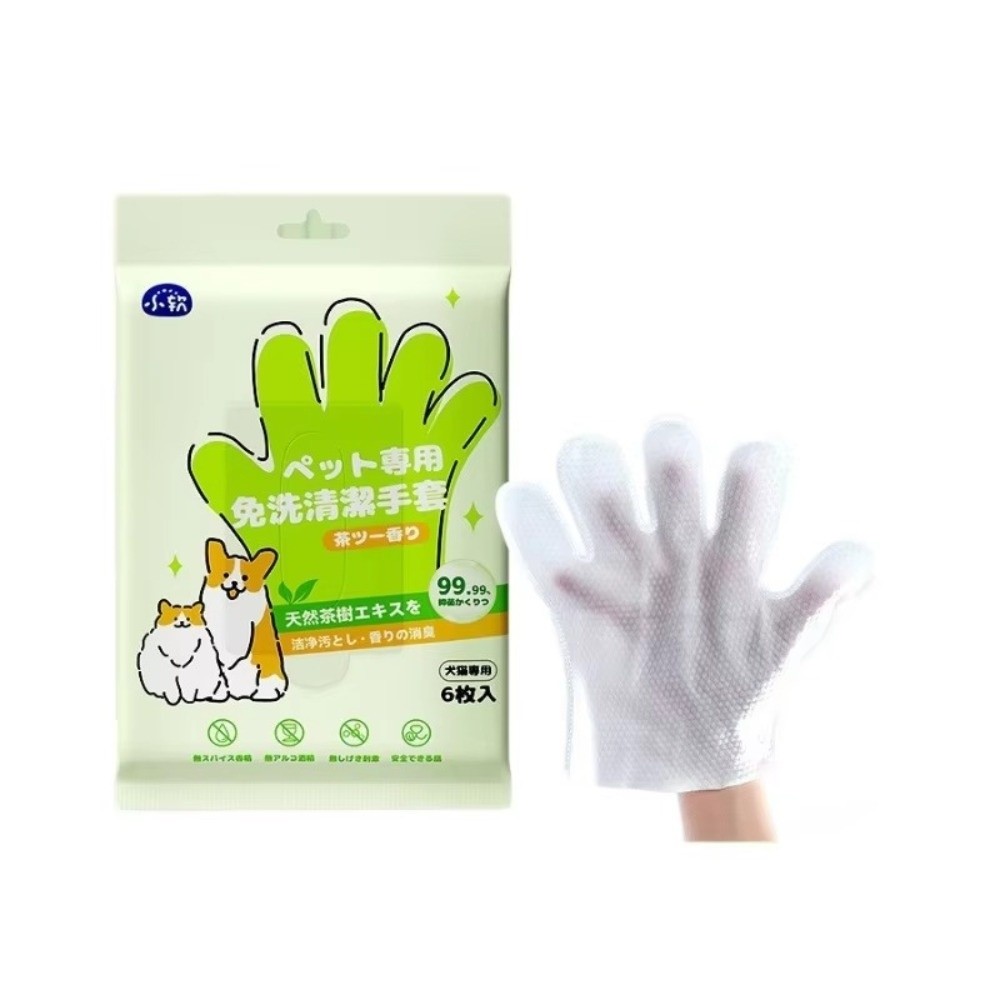 Salviette Multifunzionali per  - Pet Supplies For Dogs recensione e prezzo