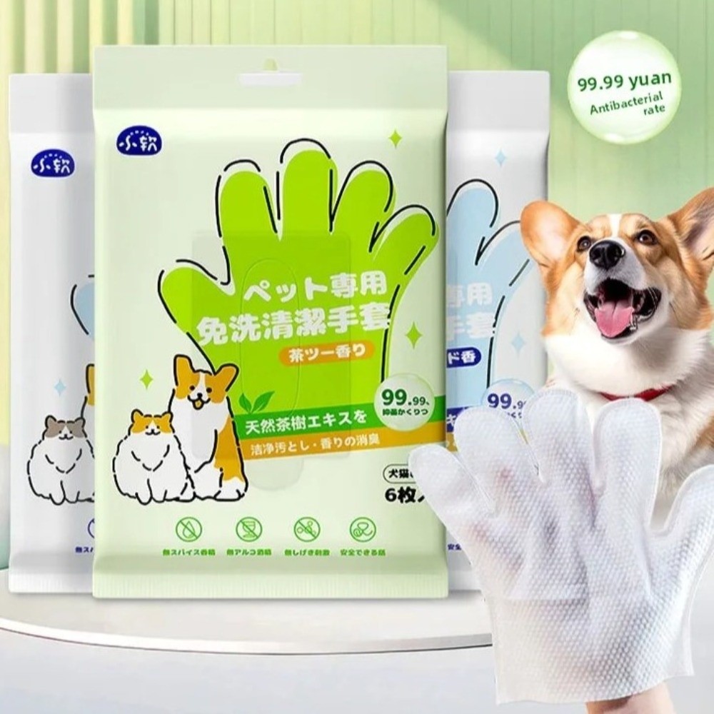 Salviette Multifunzionali per  - Pet Supplies For Dogs recensione e prezzo
