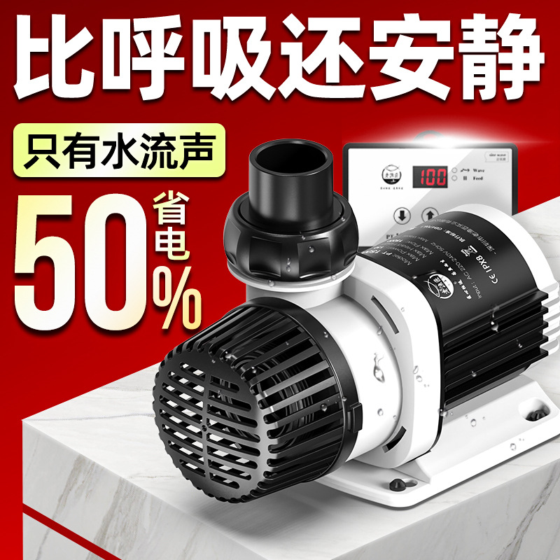 Pompa dell'acqua per acquario  - Fish Tank Filter Pump recensione e prezzo