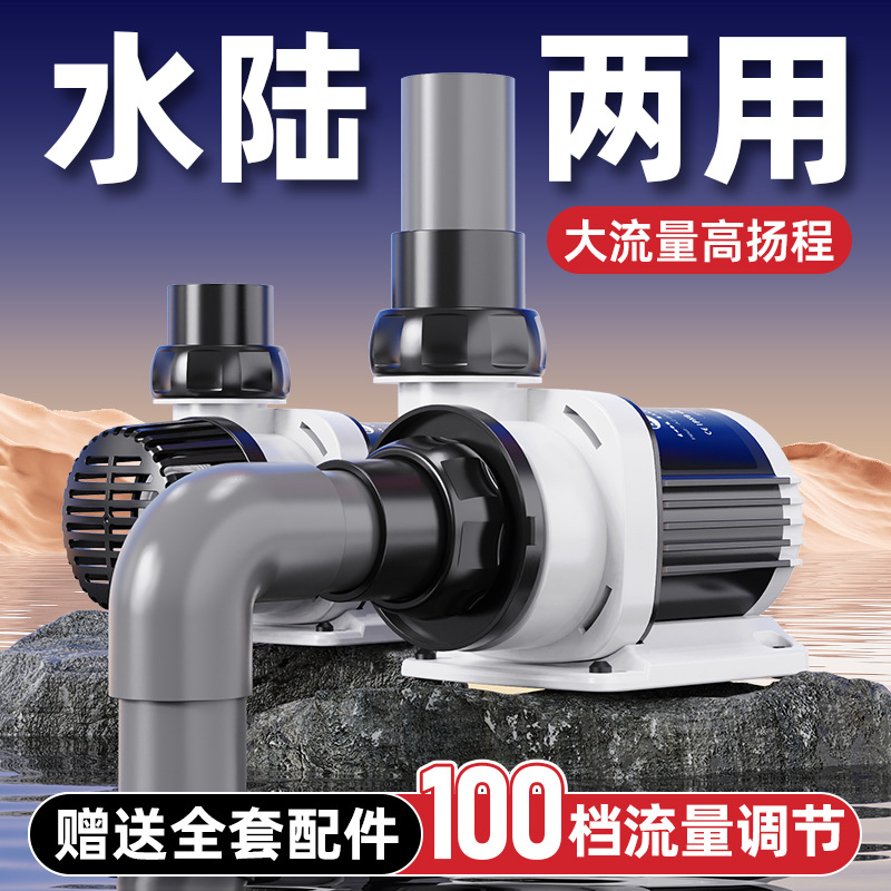 Pompa dell'acqua per acquario  - Fish Tank Filter Pump recensione e prezzo