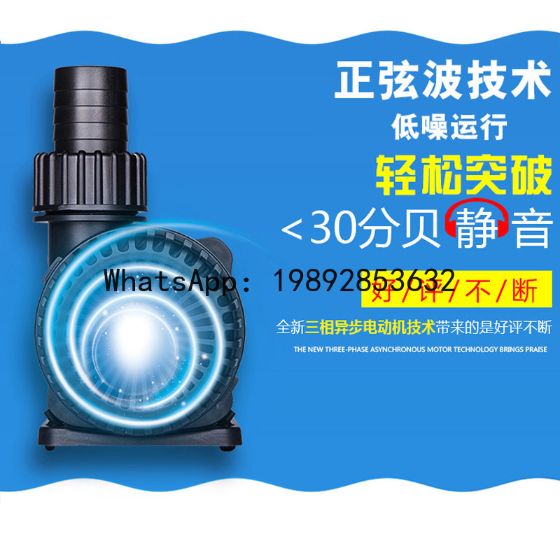 Pompa per acquario ultra silen - Fish Tank Filter Pump recensione e prezzo