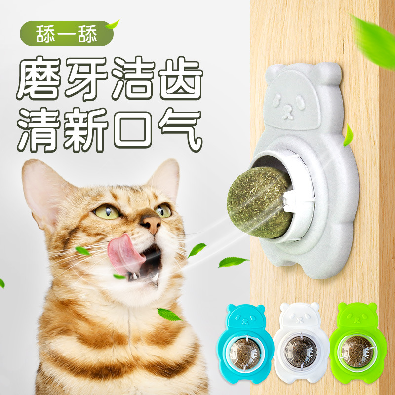 2 Pezzi Giocattoli con Erba Ga - Catnip Toys recensione e prezzo