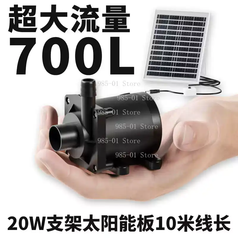20W Pompa Acqua Solare Circola - Fish Tank Filter Pump recensione e prezzo
