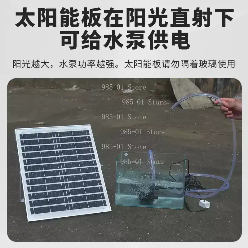 20W Pompa Acqua Solare Circola - Fish Tank Filter Pump recensione e prezzo