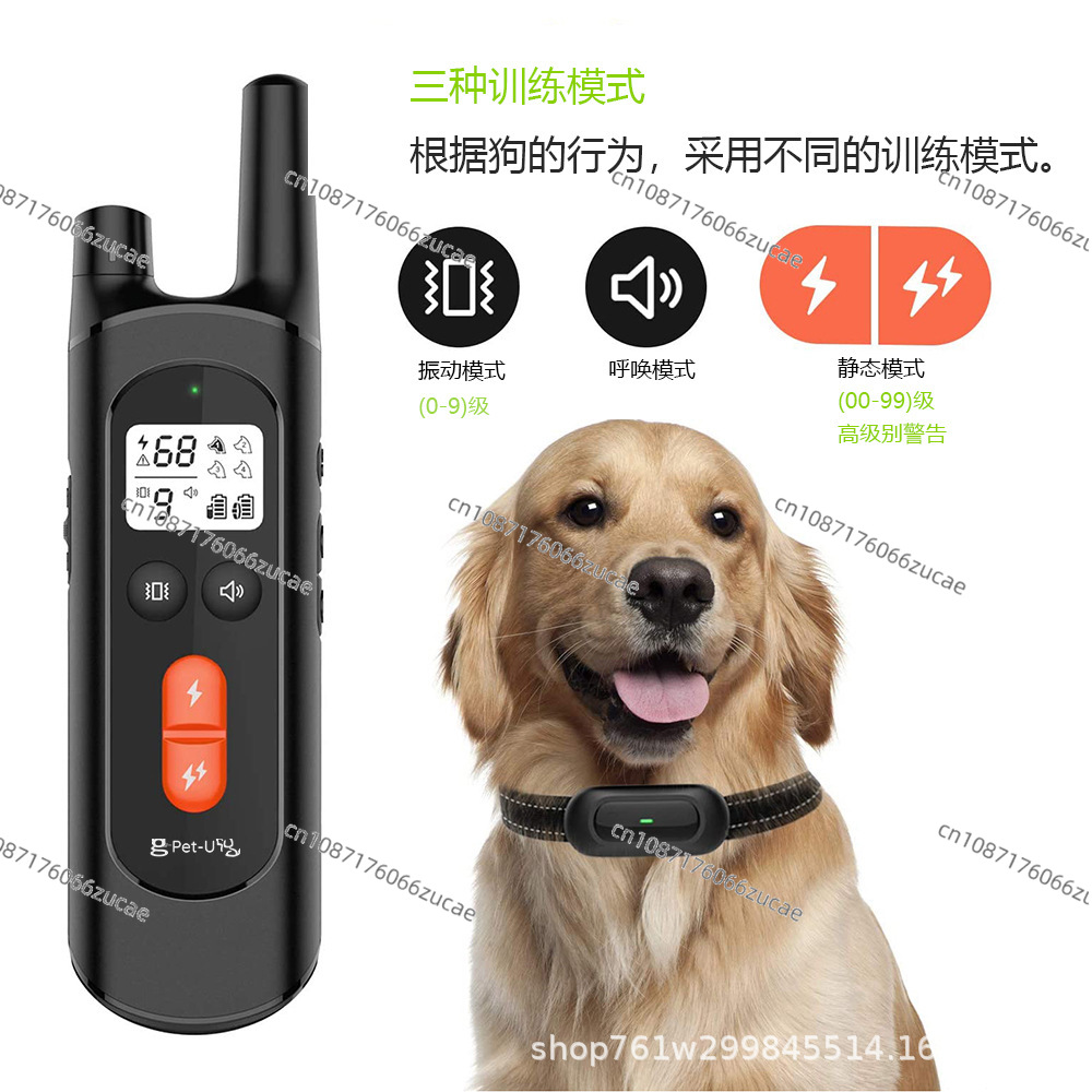Collare per cani intelligente  - Pet Supplies For Dogs recensione e prezzo