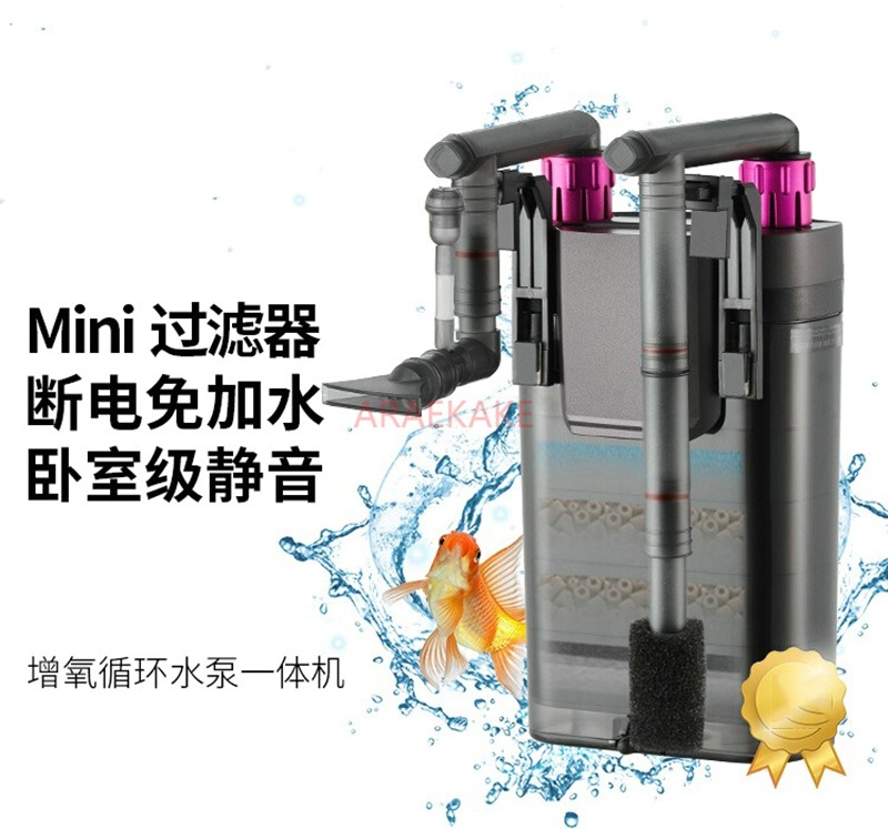 Piccolo filtro per acquario do - Fish Tank Filter Pump recensione e prezzo