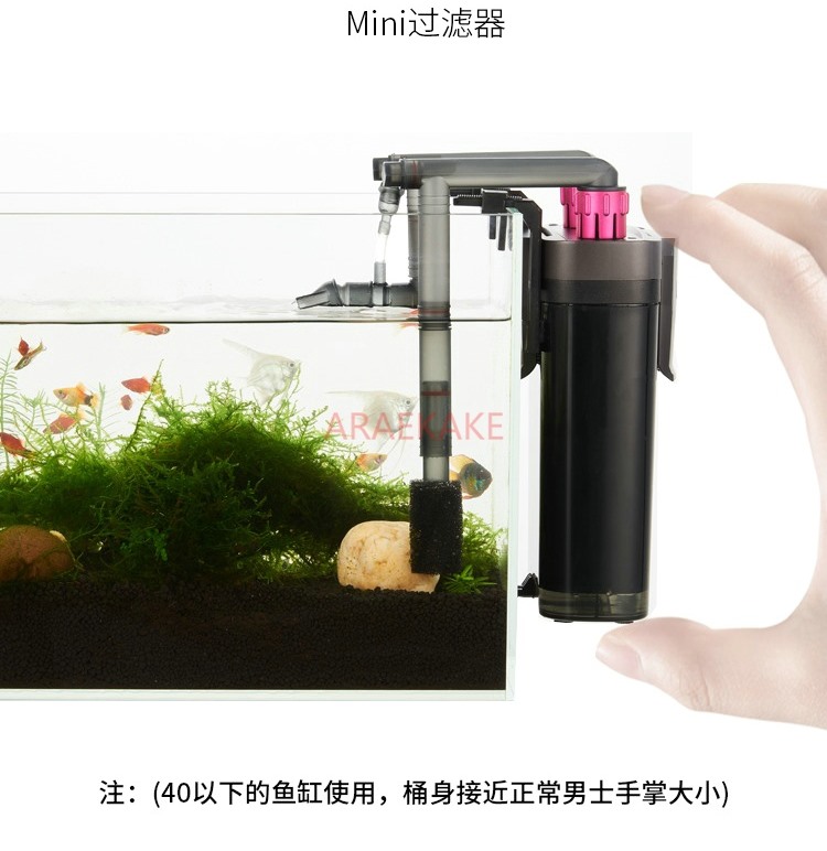 Piccolo filtro per acquario do - Fish Tank Filter Pump recensione e prezzo