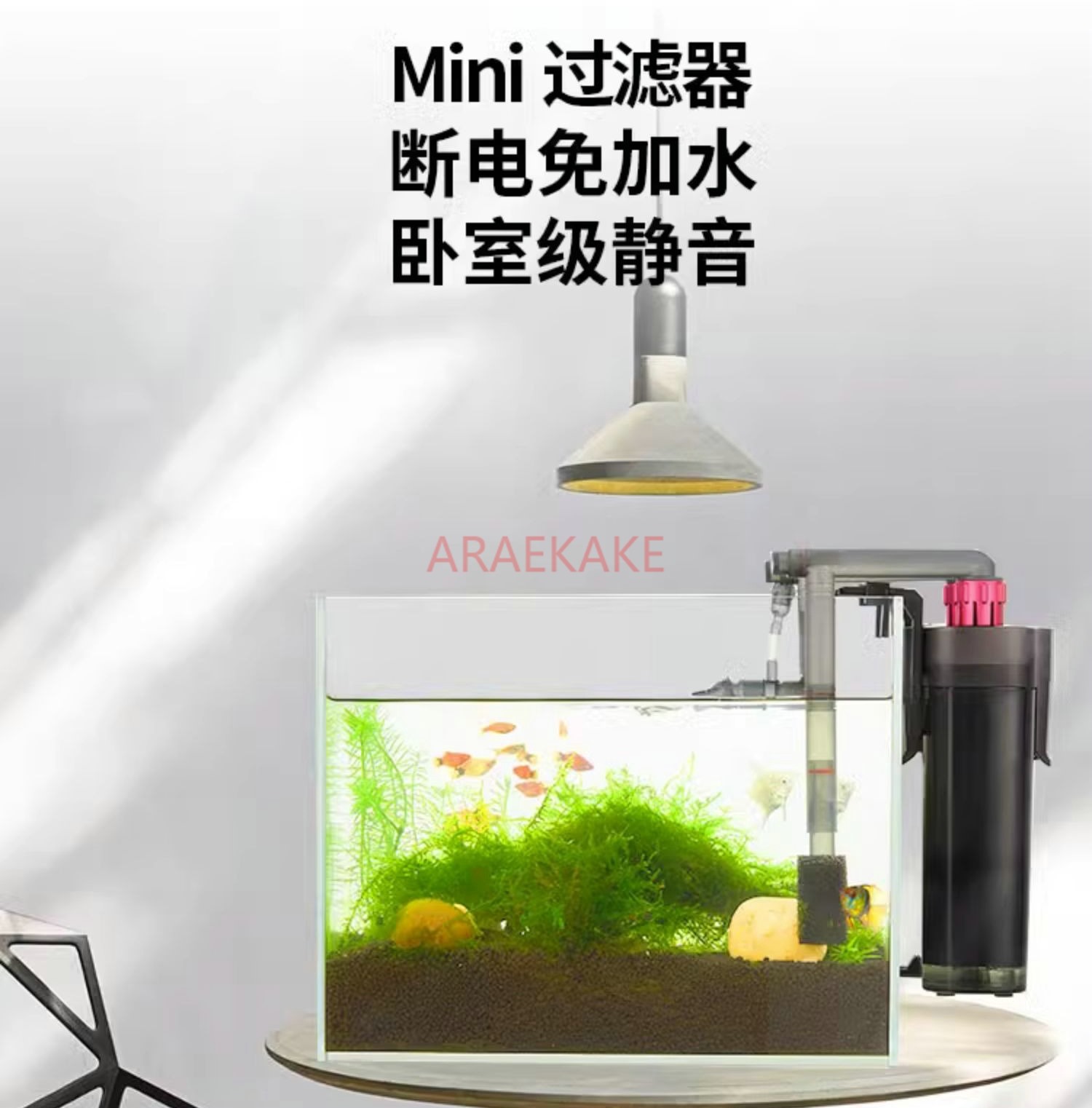 Piccolo filtro per acquario do - Fish Tank Filter Pump recensione e prezzo