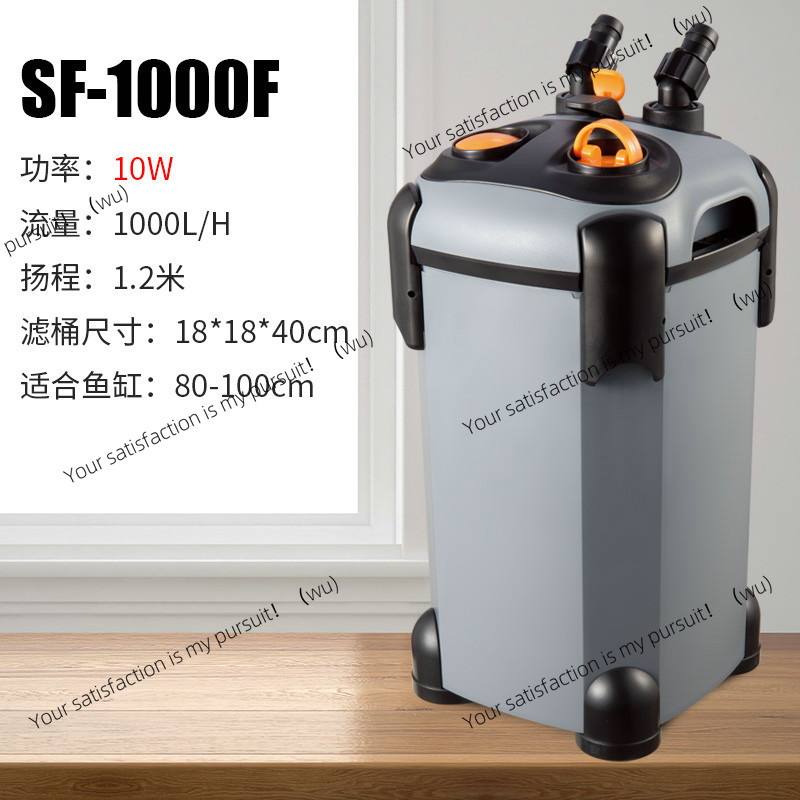 Filtro Songbao per acquario, s - Fish Tank Filter Pump recensione e prezzo