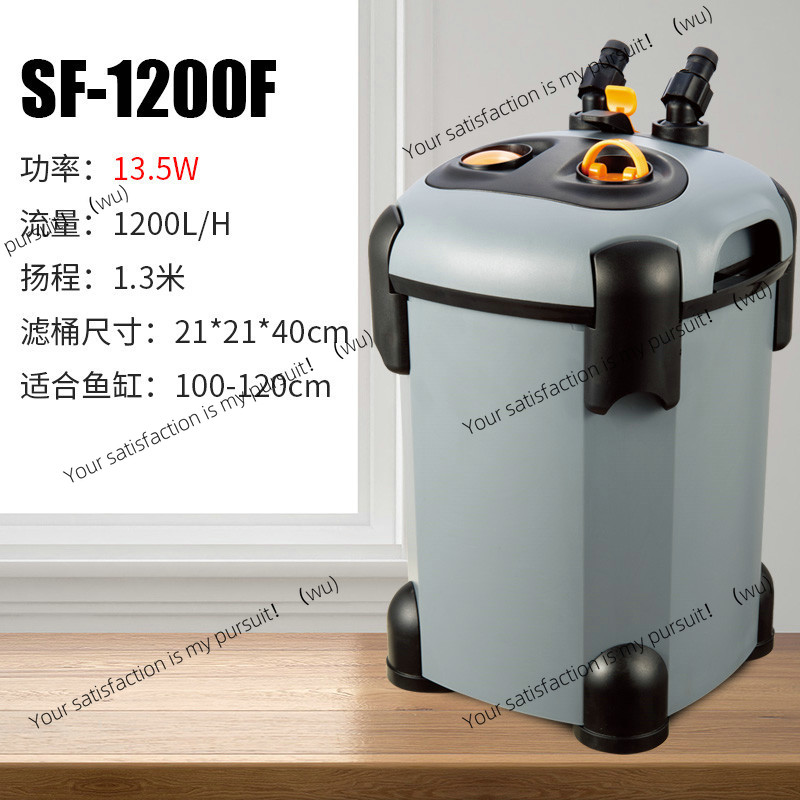 Filtro Songbao per acquario, s - Fish Tank Filter Pump recensione e prezzo