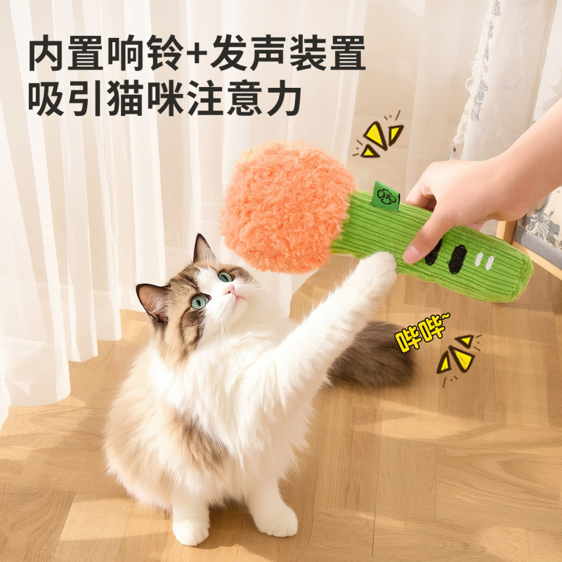 Nuovo giocattolo per gatti: di - Catnip Toys recensione e prezzo