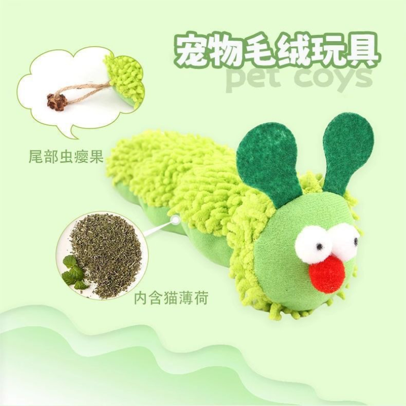Giocattolo per Gatti a Forma d - Catnip Toys recensione e prezzo